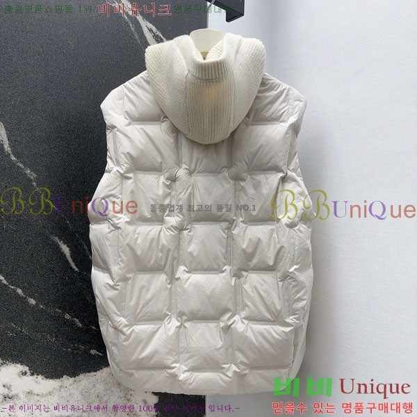 ���� ��**�� �ٿ� �е� ���� MAX267869-4