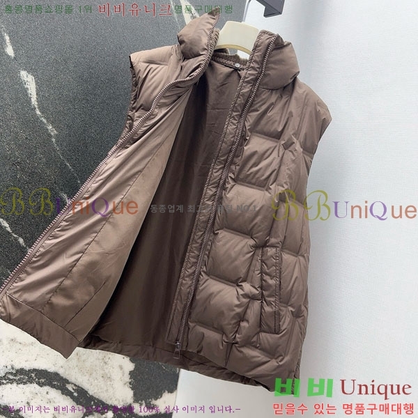 ���� ��**�� �ٿ� �е� ���� MAX267869-5