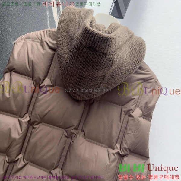 ���� ��**�� �ٿ� �е� ���� MAX267869-5