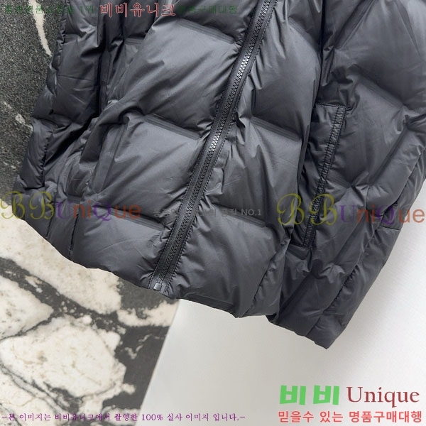 ���� ��**�� �ٿ� �е� ���� MAX267869-6