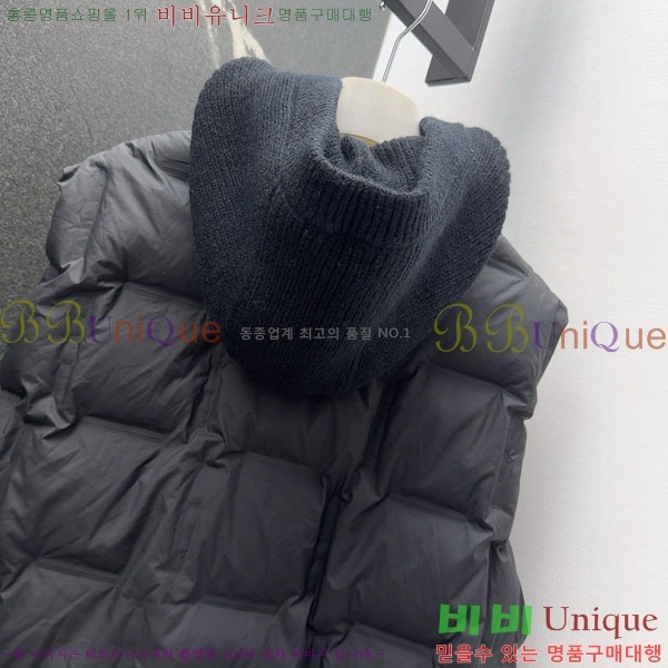 ���� ��**�� �ٿ� �е� ���� MAX267869-6