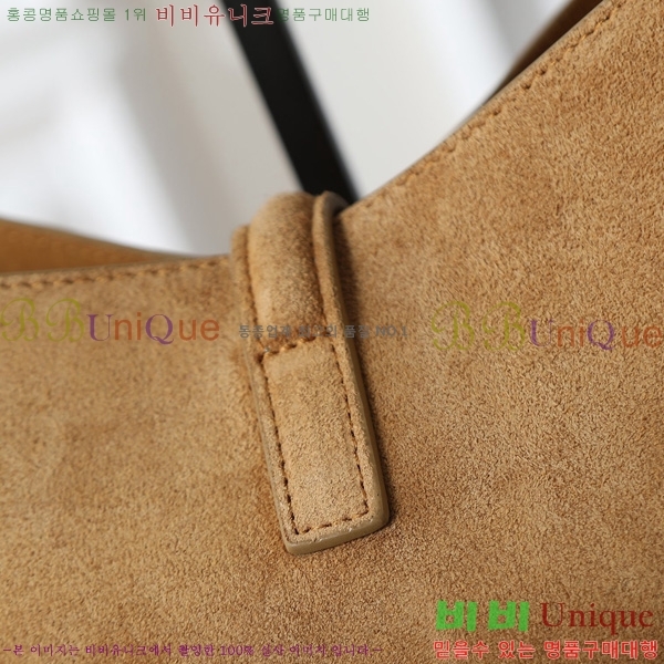 #ζ LE 5 À 7 Ʈ  753837-2002