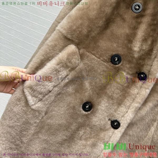  ** þ  Ʈ MAXM123044-5