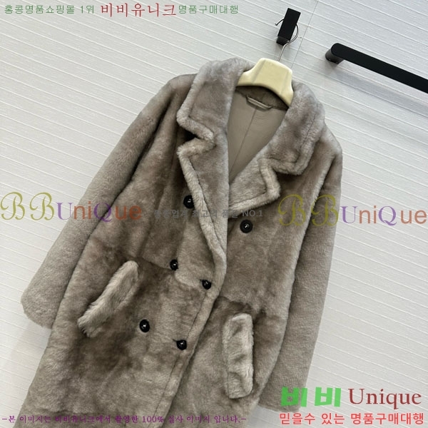  ** þ  Ʈ MAXM123044-7