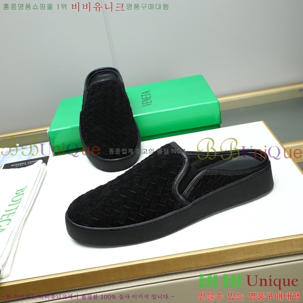  װŸ   23BV2510223-2