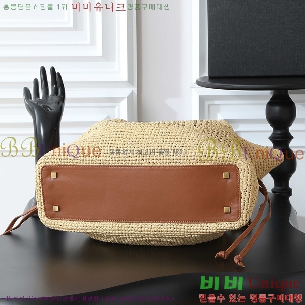 #ζ ̹  Ǿ ߷  긯 838876-1001