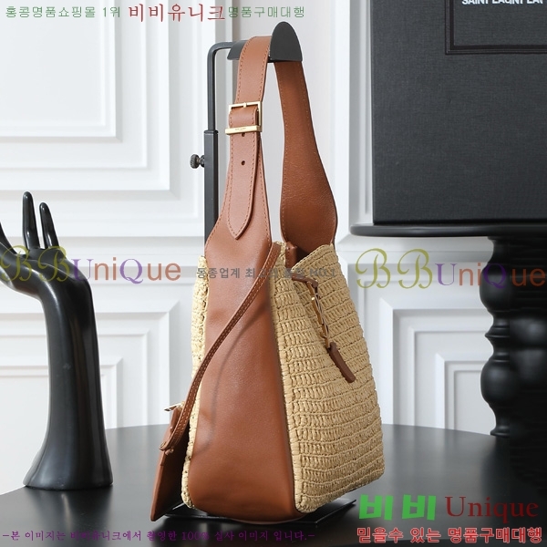 #ζ  5 À 7  713938-4001