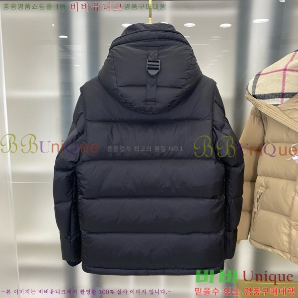   ٿ е BU642888-2