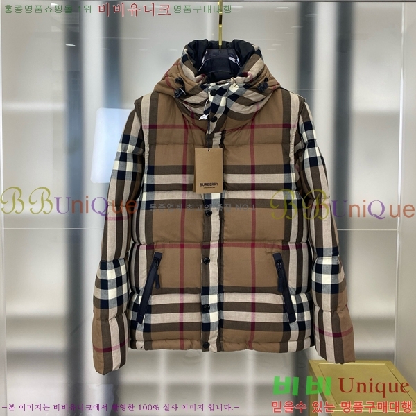   ٿ е BU642889