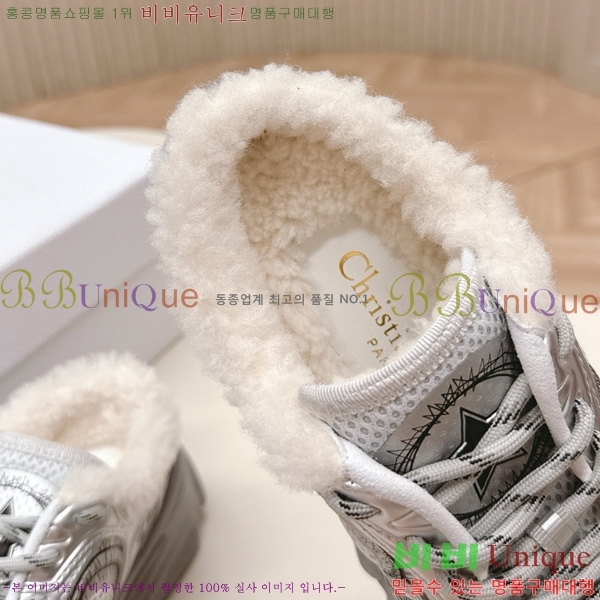  * þ  Chrono Ŀ 40DR25102736-8