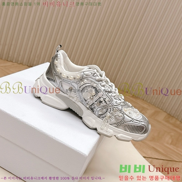  *  Chrono Ŀ 44DR251092-1