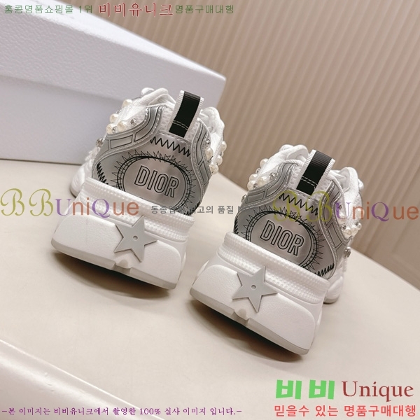  *  Chrono Ŀ 44DR251092-1