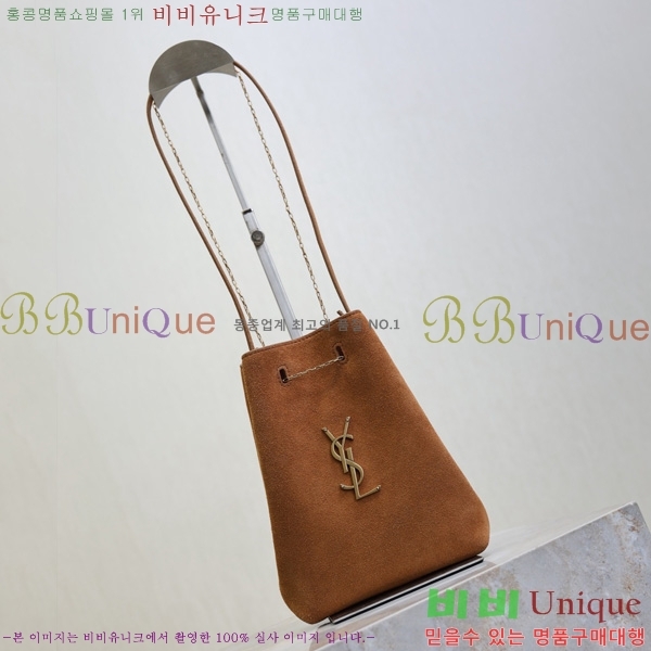 #Իζ ī  ü  801070-2