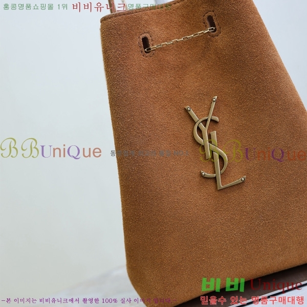 #Իζ ī  ü  801070-2