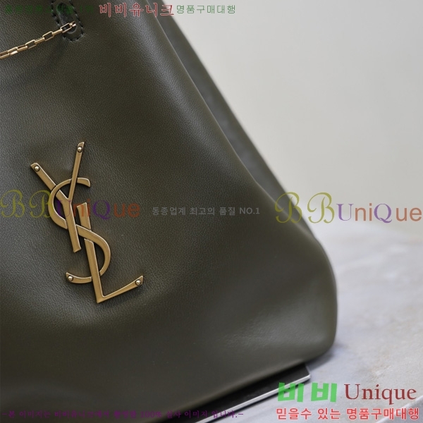 #Իζ ī  ü  801070-101