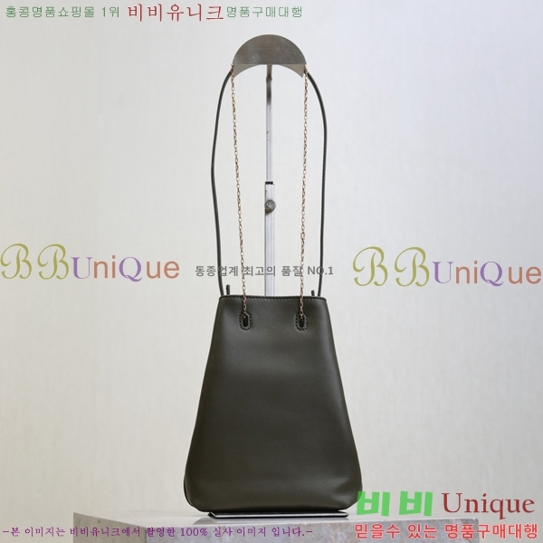 #Իζ ī  ü  801070-101