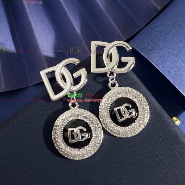  üذٳ Ͱ DG120567-2