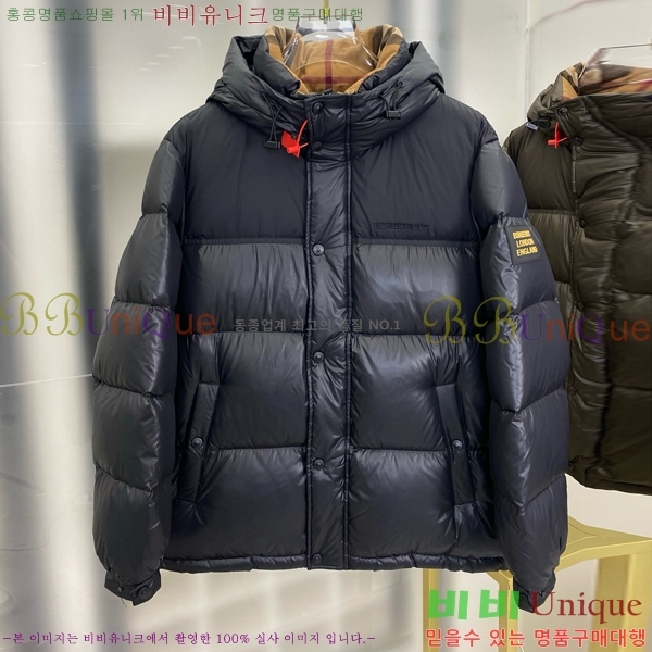   ٿ е BU642890-1