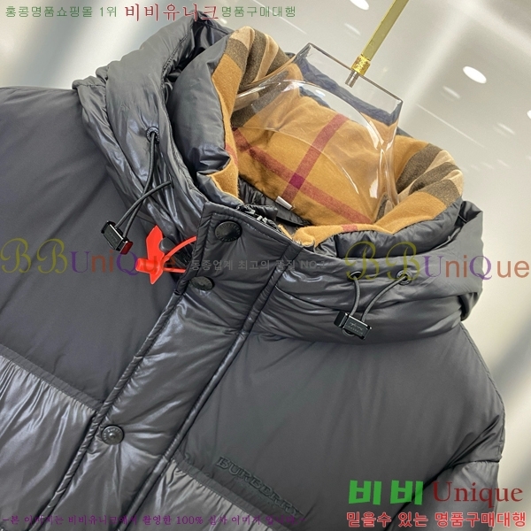   ٿ е BU642890-1
