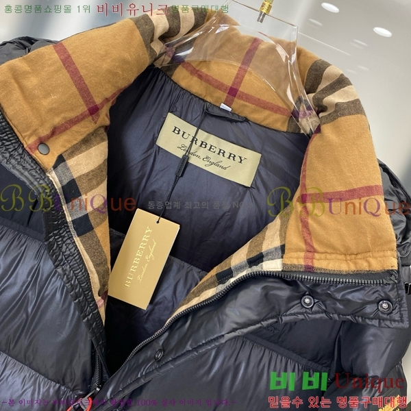   ٿ е BU642890-1