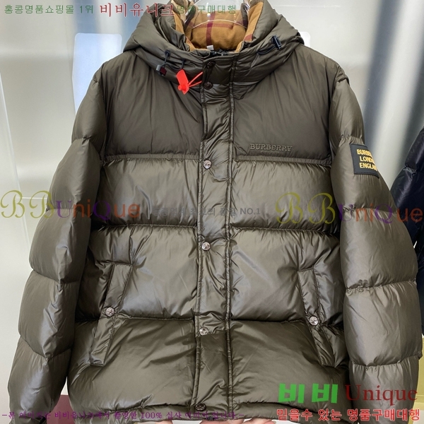   ٿ е BU642890-2