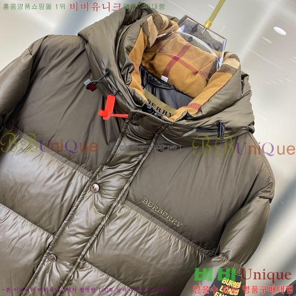   ٿ е BU642890-2