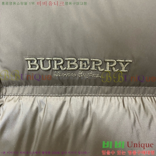   ٿ е BU642890-2
