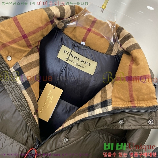   ٿ е BU642890-2