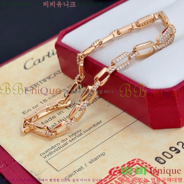  쿡  CAR3456076-2