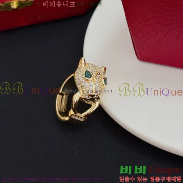  쿡  CA91456470-1