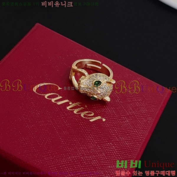  쿡  CA91456470-1