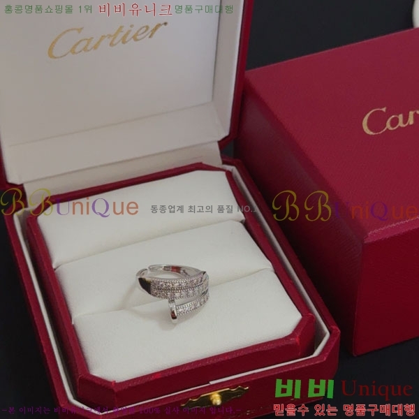  쿡  CA91456470-2