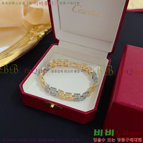  쿡  CAR3456076-5