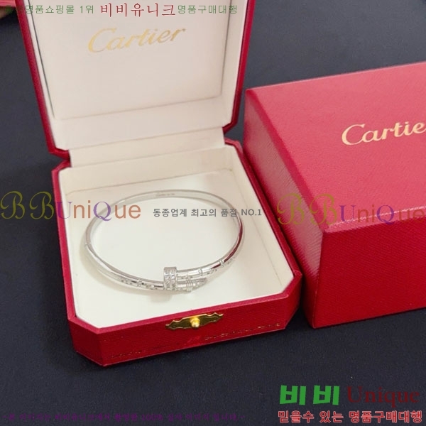  쿡  CAR3456076-8