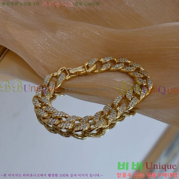  쿡  CAR3456076-10