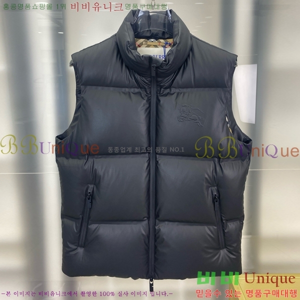  ٿ е  BU642892