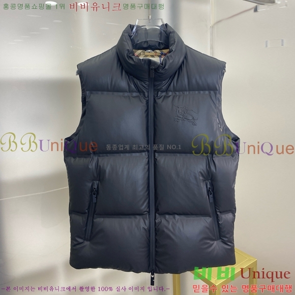   ٿ е  BU642892