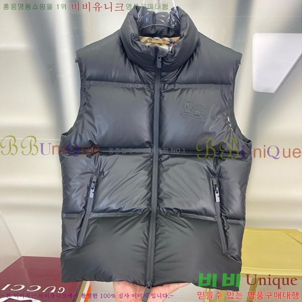   ٿ е  BU642892