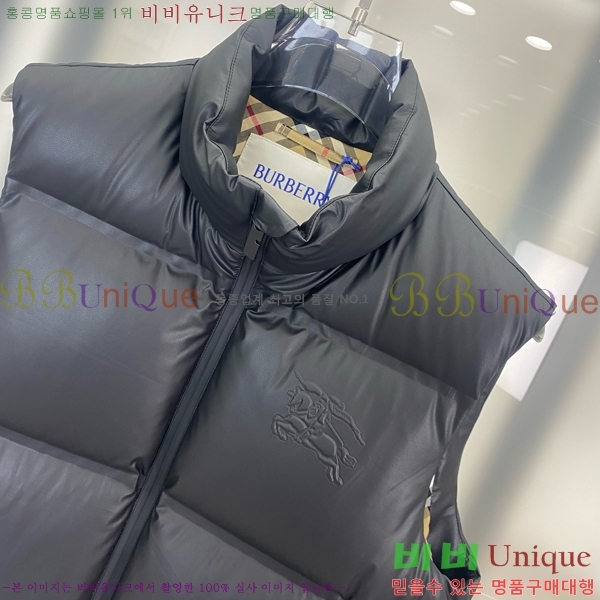   ٿ е  BU642892