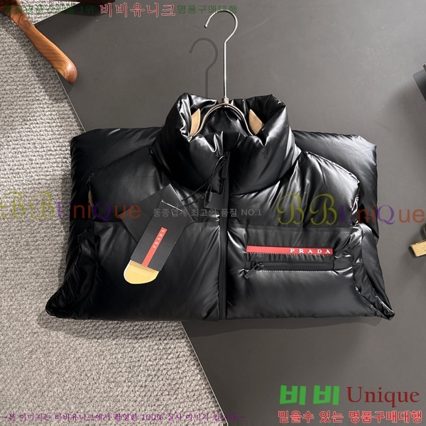 ���� ����� �ٿ� �е� ���� MO1652838