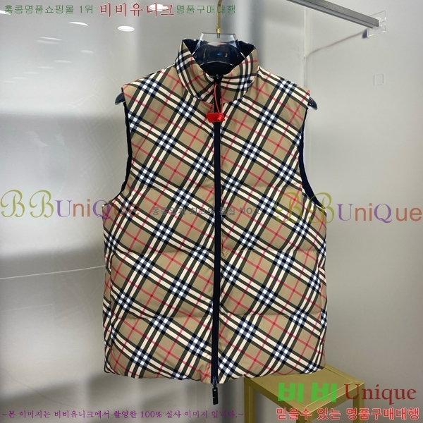   ٿ е  BU642893