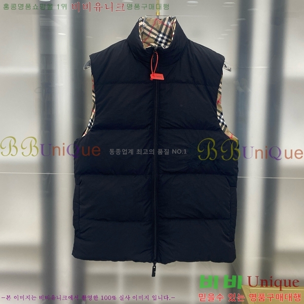   ٿ е  BU642893