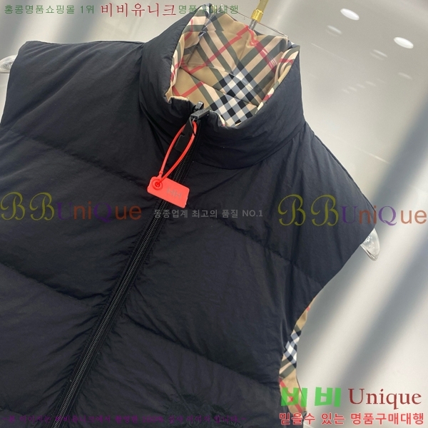   ٿ е  BU642893