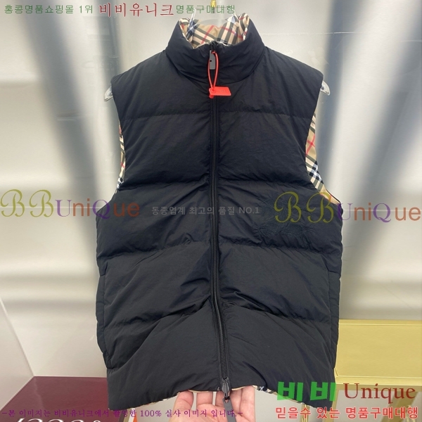   ٿ е  BU642893