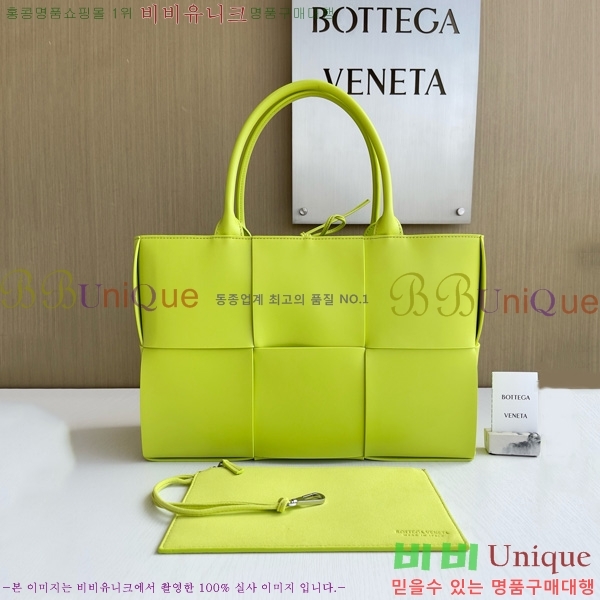 װŸ Ƹ ̵ Ʈ 609175-1001