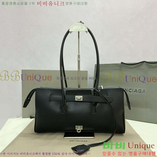 #�߷��þư� �� ���� ĳ���� 70582450-2