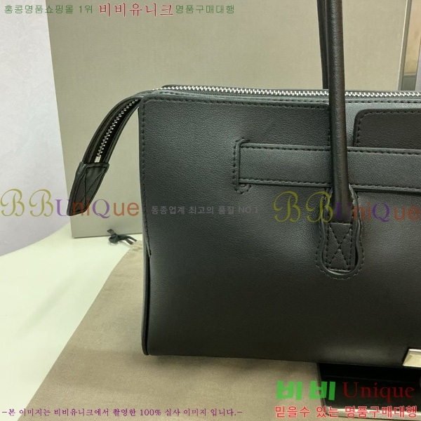 #�߷��þư� �� ���� ĳ���� 70582450-2