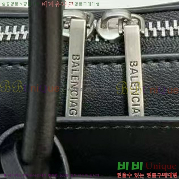 #�߷��þư� �� ���� ĳ���� 70582450-2