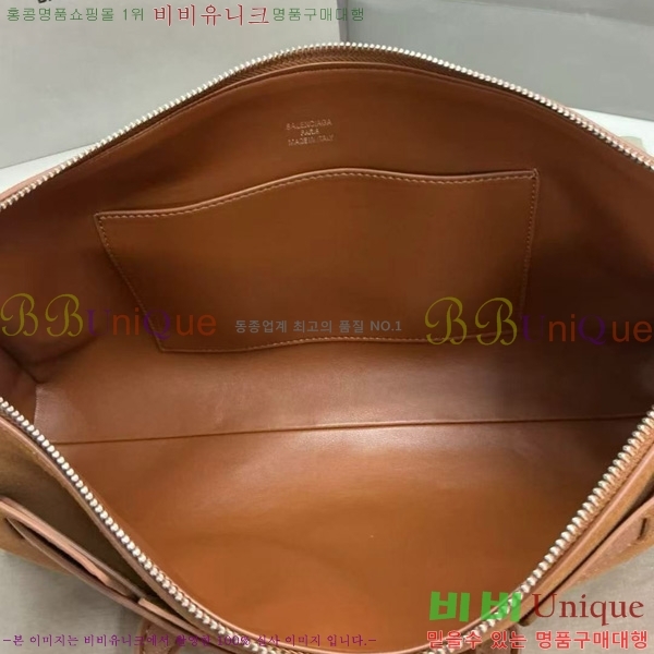 #�߷��þư� �� ���� ĳ���� 70582450-6