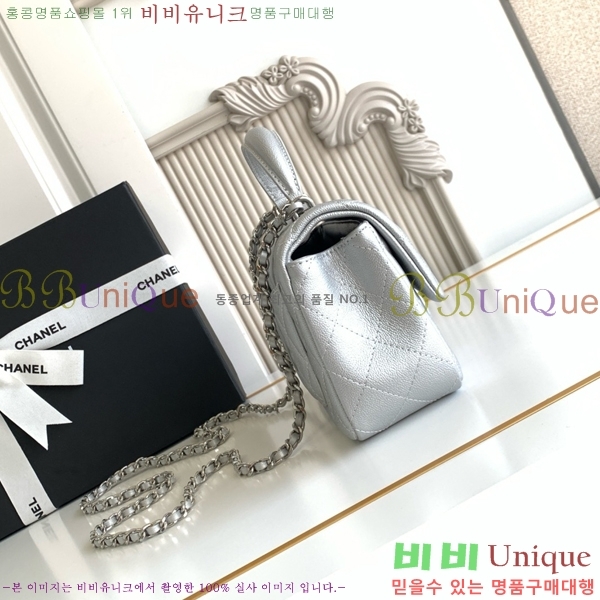 #* Ŭ ̴ ڵ AS2431-1072 ĳ